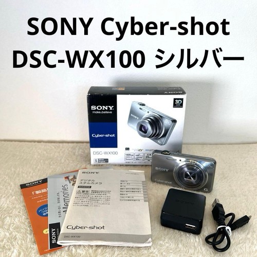 Sony cyber shot dsc - sony, dsc-wx100