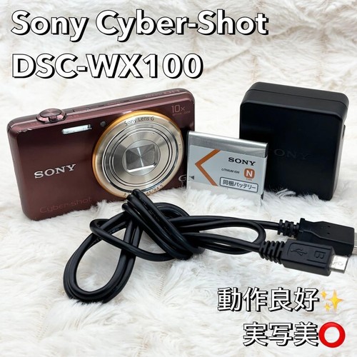 Sony cyber shot dsc - shot, 18,2