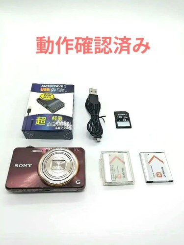 Fotocamera digitale sony - fotocamera,